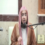 Abdul aziz bin mohammed al sadhan